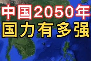 官方：法兰克福与27岁德国中卫科赫续约至2027年